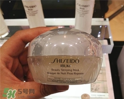 資生堂睡眠面膜多少錢？資生堂睡眠面膜價格