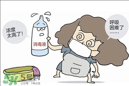 消毒液有毒嗎？長期用消毒液有害嗎？