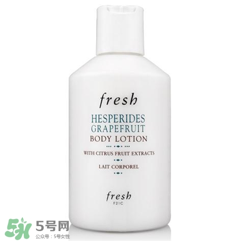 fresh馥蕾詩身體乳哪款好？fresh身體乳哪種好用？