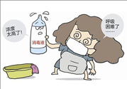 預(yù)防禽流感用什么消毒？禽流感用什么消毒液好？
