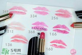 蘭蔻菁純唇膏多少錢？蘭蔻菁純唇膏專柜價格