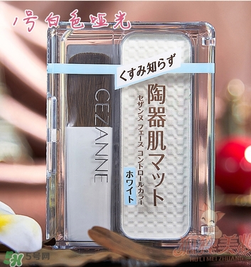 cezanne倩麗鼻影修容粉怎么用？倩麗鼻影修容粉使用方法