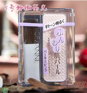 cezanne倩麗鼻影修容粉怎么用？倩麗鼻影修容粉使用方法