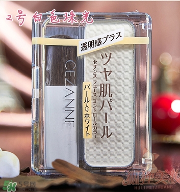 cezanne倩麗鼻影修容粉怎么用？倩麗鼻影修容粉使用方法