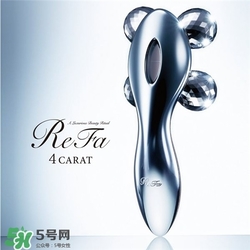 refa可以帶上飛機(jī)嗎？refa可以托運(yùn)嗎？
