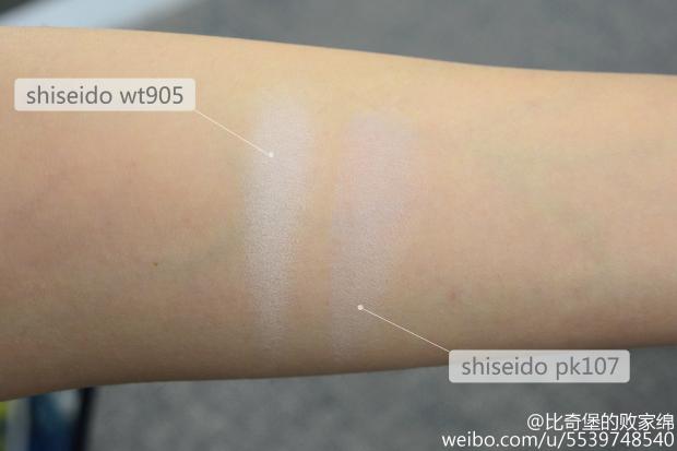 資生堂pk107真假 資生堂pk107真假對(duì)比 資生堂pk107真假 資生堂pk107真假對(duì)比