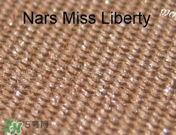 nars高光粉怎么用？nars高光粉使用方法