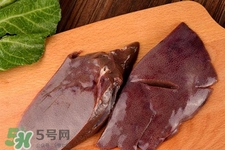豬肝熱量高嗎？吃豬肝會(huì)胖嗎？