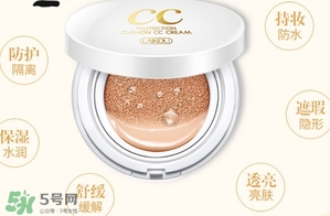 氣墊cc會浮粉嗎？氣墊cc浮粉怎么辦？