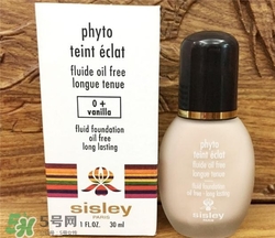 Sisley希思黎粉底液多少錢？希思黎粉底液價格