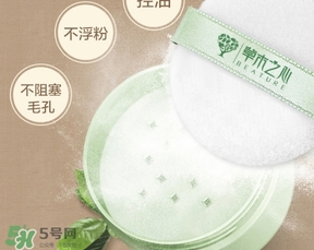 散粉會浮粉嗎？散粉浮粉怎么辦？