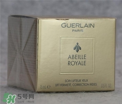 嬌蘭眼霜好用嗎？嬌蘭眼霜怎么樣？