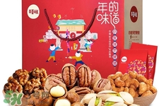 百草味堅(jiān)果怎么樣？百草味的零食好吃嗎？