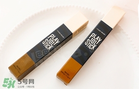 高光會浮粉嗎？高光浮粉怎么辦？