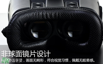 VR眼鏡多少錢？良品鋪子VR眼鏡多少錢？