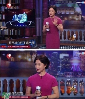 水素杯是真的假的？水素杯有用嗎？