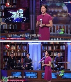 水素杯是真的假的？水素杯有用嗎？