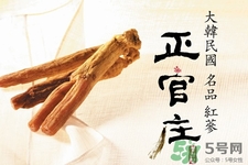 高麗參什么時候吃最好？高麗參多久吃一次最好？