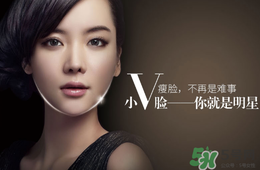 打瘦臉針不能吃什么？打瘦臉針禁忌人群