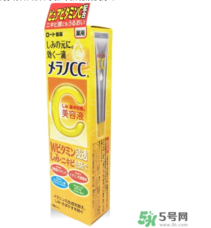 樂(lè)敦cc美容液怎么用？樂(lè)敦cc美容液使用步驟