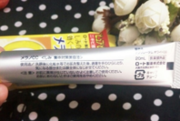 樂(lè)敦cc美容液怎么用？樂(lè)敦cc美容液使用步驟