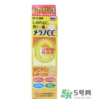 樂(lè)敦cc美容液怎么用？樂(lè)敦cc美容液使用步驟