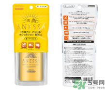 安耐曬金瓶怎么樣？安耐曬金瓶好用嗎？