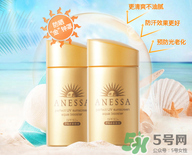 安耐曬金瓶怎么樣？安耐曬金瓶好用嗎？