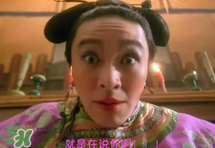 浮粉是什么意思？浮粉是什么樣子？
