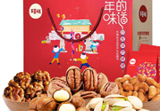 百草味堅果怎么樣？百草味的零食好吃嗎？