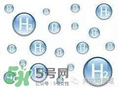 水素杯是真的假的？水素杯有用嗎？