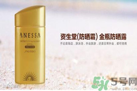 ANESSA安耐曬孕婦可以用嗎？安耐曬的哪些產(chǎn)品孕婦可以用？