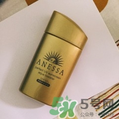 安耐曬金瓶怎么樣？安耐曬金瓶好用嗎？