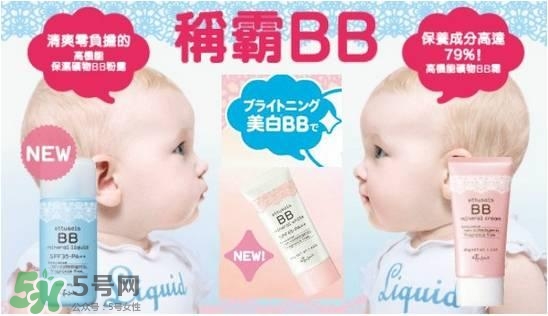 cc霜會浮粉嗎？cc霜浮粉怎么辦？