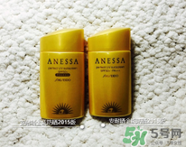 ANESSA安耐曬孕婦可以用嗎？安耐曬的哪些產(chǎn)品孕婦可以用？