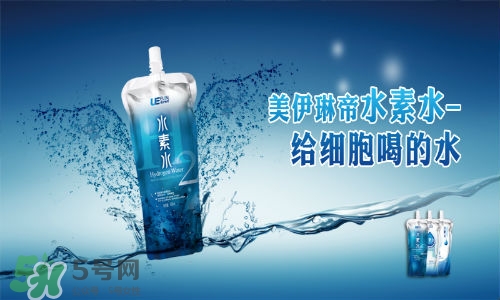 水素水減肥怎么樣？水素水的功效和作用