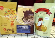 百草味和良品鋪子哪個好？百草味和良品鋪子對比