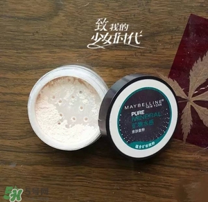 散粉會浮粉嗎？散粉浮粉怎么辦？