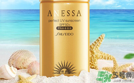 ANESSA安耐曬孕婦可以用嗎？安耐曬的哪些產(chǎn)品孕婦可以用？