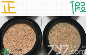 ysl圣羅蘭氣墊怎么看真假？ysl氣墊真假鑒別