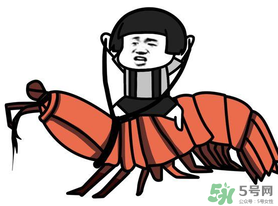 用皮皮蝦罵人什么意思？罵人皮皮蝦什么意思？