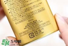 安耐曬金瓶保質(zhì)期多久？安耐曬金瓶保質(zhì)期怎么看