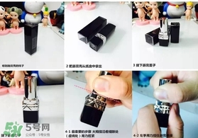 紀(jì)梵希小羊皮口紅怎么打開(kāi)？紀(jì)梵希小羊皮怎么換芯？