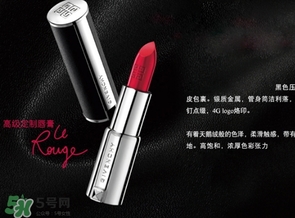 紀梵希小羊皮怎么擦？紀梵希小羊皮口紅臟了怎么清洗？