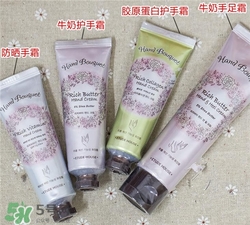 愛麗小屋護手霜多少錢？愛麗小屋護手霜價格