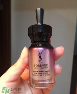 YSL圣羅蘭眼部精華好用嗎？YSL眼部精華怎么樣？