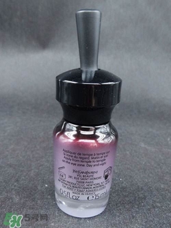 YSL圣羅蘭眼部精華多少錢？YSL眼部精華價(jià)格