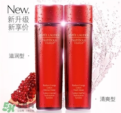 雅詩蘭黛紅石榴水好用嗎？雅詩蘭黛紅石榴水怎么樣？