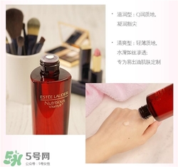 雅詩蘭黛紅石榴水好用嗎？雅詩蘭黛紅石榴水怎么樣？