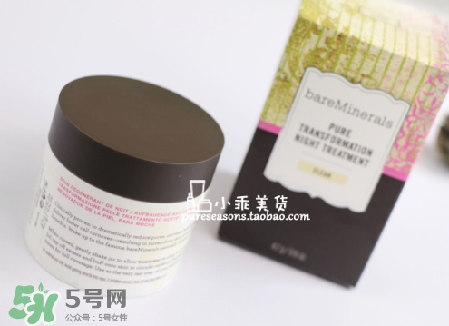bareminerals夜間煥膚睡眠粉怎么用？bareminerals睡眠粉使用方法